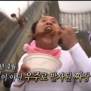 오짜장 - 제주시 조공포길 36 | 오짜장