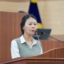 아산시의회 김미영 의원,“수상 태양광 에너지 신산업 제시” 이미지