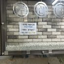 두진사우나 이미지