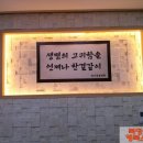 상아동물병원 이미지