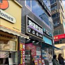의정부휴대폰성지