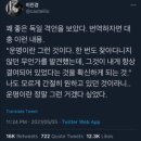 낭만실조 이미지