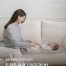 리안 - 사하구 낙동대로436번길 13 | 리안