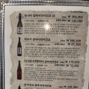 도도일식 네이버블로그