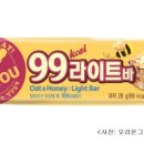 99 이미지