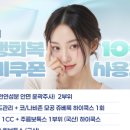 피오라의원 이미지