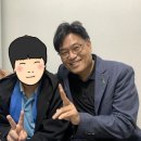 핸즈데이