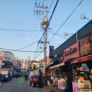 조원떡볶이