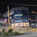 푸라닭 사거리 이미지