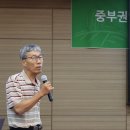 농업회사법인(주)콩세알 Daum카페