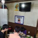 대성막창 이미지