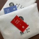 법대로 | 흑자 제거 후기 관리법 공유