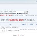 라성약국 이미지