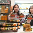 아시아마트외국인슈퍼 이미지