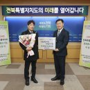 장수도깨비동굴김치영농조합법인
