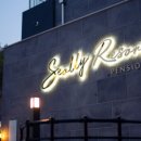 남해-229 이미지