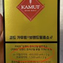 아제아제빵 이미지