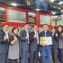 [경기지부 희망브릿지캠페인 후원인증서 전달]