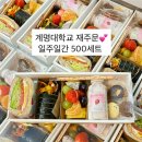 담을원 이미지