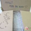 스카이플라워 - 서초구 강남대로 27 | 스카이플라워