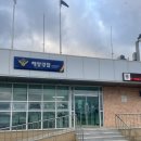 상진항화장실 이미지