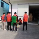 점동공중화장실 이미지