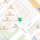 지에스(GS)25별내로데오점 이미지