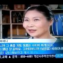 국악가족 소개 kcn뉴스 이미지