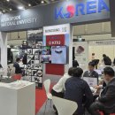 (주)주원산업 이미지