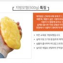 명문의료기 이미지