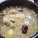 코사마트 조원점 2 | 구디삼계탕 조원녹두삼계탕 신림동맛집 인삼주