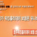 지아름