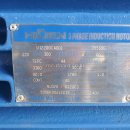 효성종합상사 이미지