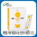 (주)젠푸드 이미지