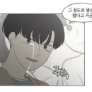 세림노래방 이미지