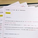 부천동중 이미지