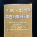 호텔 더 캐슬(방이1) 이미지