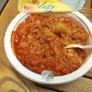 생생참치 이미지