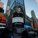 비앤비 인터내셔날 이미지