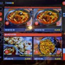 2.5 짜장 | 파주 운정 스타필드 맛집 파주돌짜장 웨이팅 예약 N차방문 후기