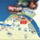 포항 설빙 영일대점 네이버블로그
