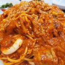 태평양아구찜