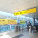이재창유바외과의원 이미지