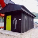 월악파머스캠핑장 네이버블로그