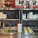 풍천장어참숯불구이장어사랑