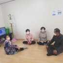 정서경로당 이미지