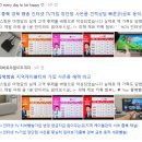 지역케이블 티비 tv 인터넷 설치 연결 사은품비교 하는법(ccs충북방송 제천 청주 청원)