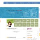 항준외과의원 티스토리