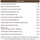 [여의도레스토랑] 엘디에스 후기, 깔끔한맛과 아늑한분위기 데이트 추천- 도깨비야시장 주차까지