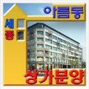 고운동_한옥마을건너편2 네이버블로그